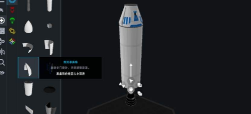 joy999.cn_61e25a9b21b1a418c114c5c0.png