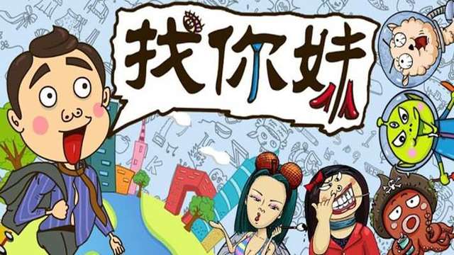 找你妹官网免费版下载-找你妹（FindSomething）安卓正式版下载v5.4.0