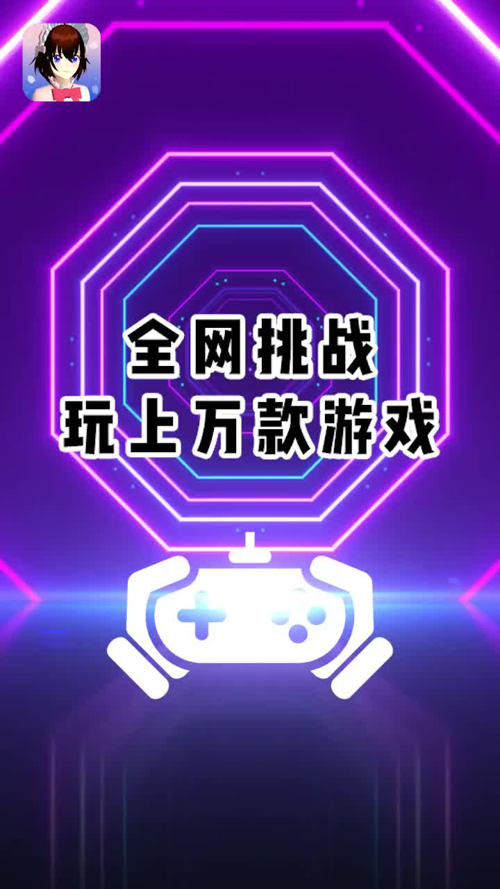 樱花迷你秀免费版下载-樱花迷你秀免费中文版下载v1.0.0.4