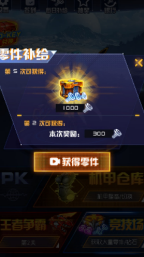 20230308025606701.png