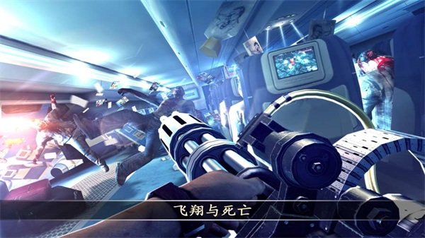 死亡扳机2中文无限金币破解版
