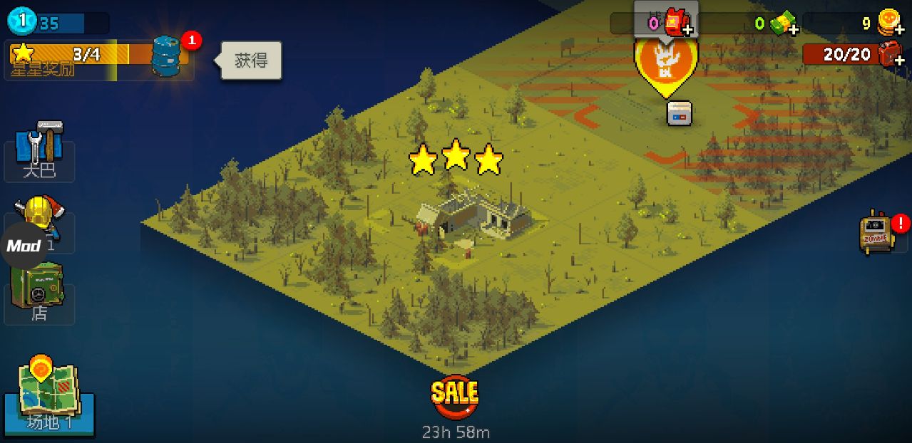 死亡突围：僵尸战争（Dead Ahead Zombie Warfare内置菜单版）