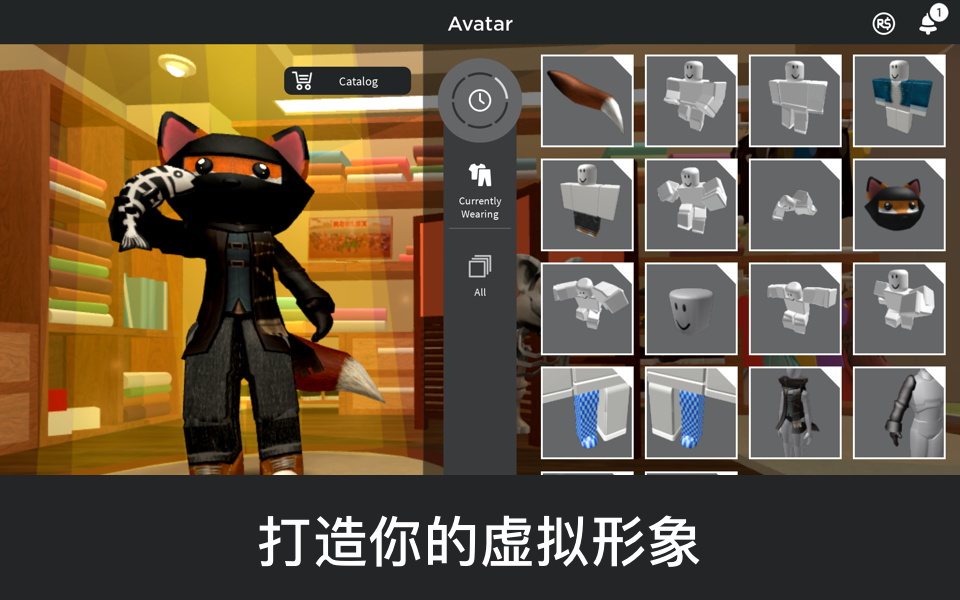 Roblox（罗布乐思正版）