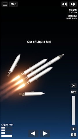 航天模拟器1.5.9.3完整版汉化下载-航天模拟器1.5.9.3完整版汉化大气层燃烧下载v1.5.9