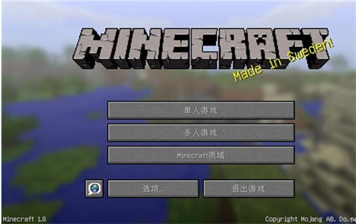 我的世界1.8.0珍妮模组(Minecraft)