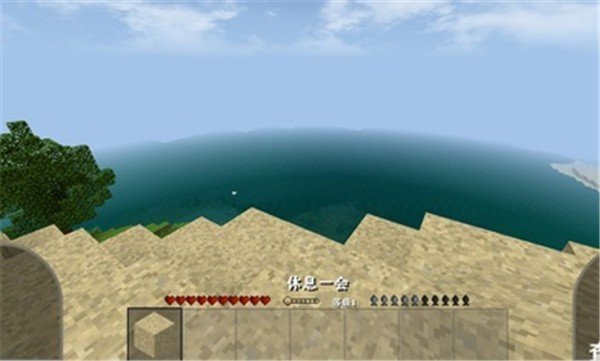 生存战争2金融时代(Survivalcraft 2)