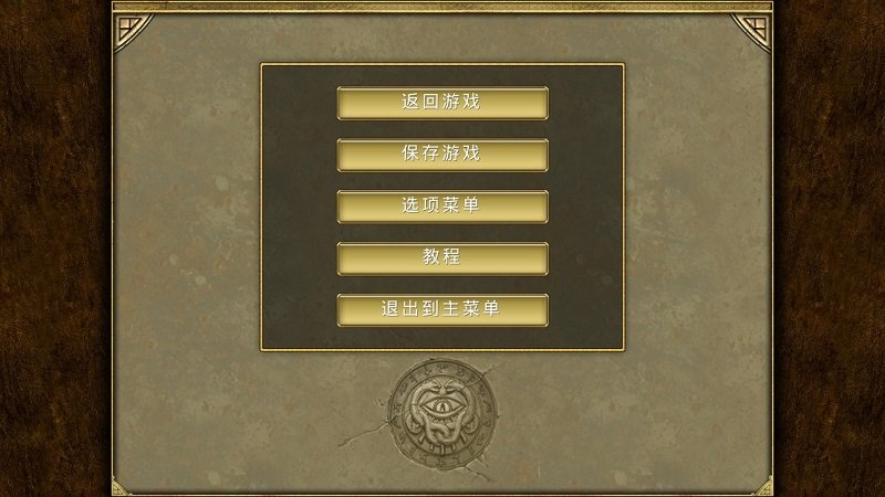 泰坦之旅（安卓版完整汉化）