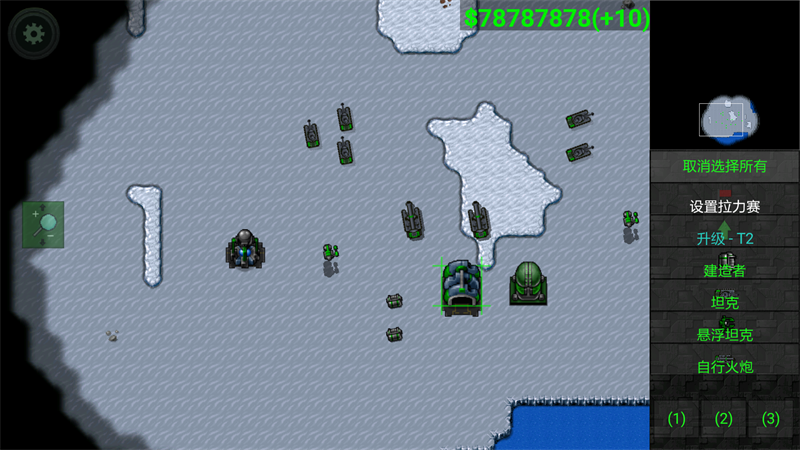 铁锈战争无限金币版下载-铁锈战争无限金币中文版下载v1.15p4