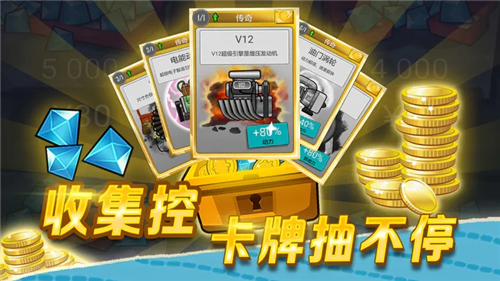 登山赛车1破解版(Hill Climb Racing)