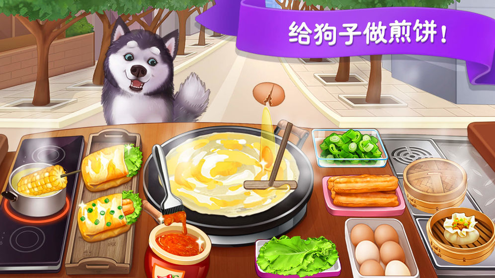 楼下的早餐店（折相思）