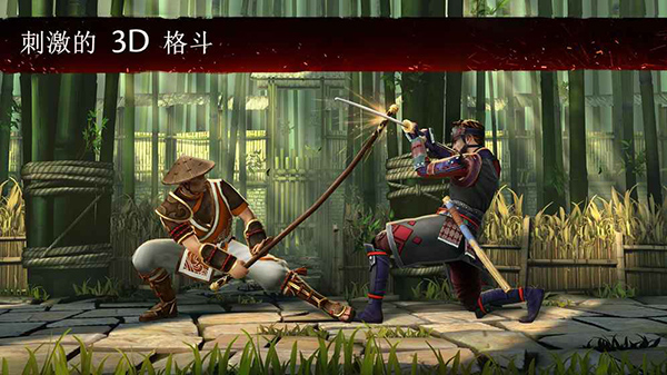 Shadow Fight 3（暗影格斗3内购版）