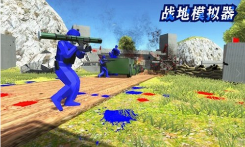 战地模拟器(内置作弊菜单版MOD免广告)