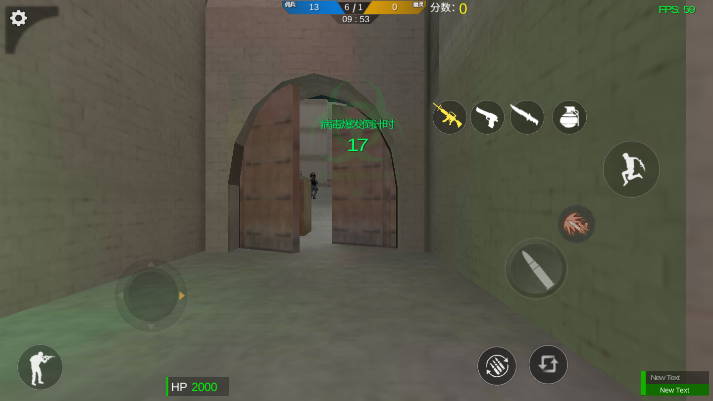 GZ穿越火线破解版全武器全地图(GZ cross fire line)
