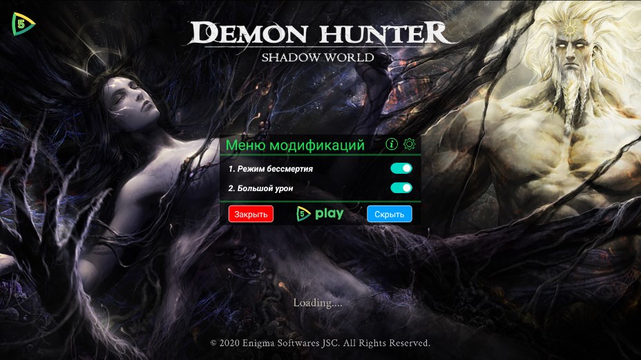 Demon Hunter : Shadow World(恶魔猎手暗影世界无限钻石金币)