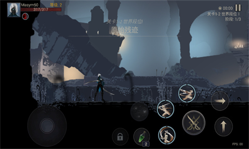 Demon Hunter : Shadow World(恶魔猎手暗影世界无限钻石金币)