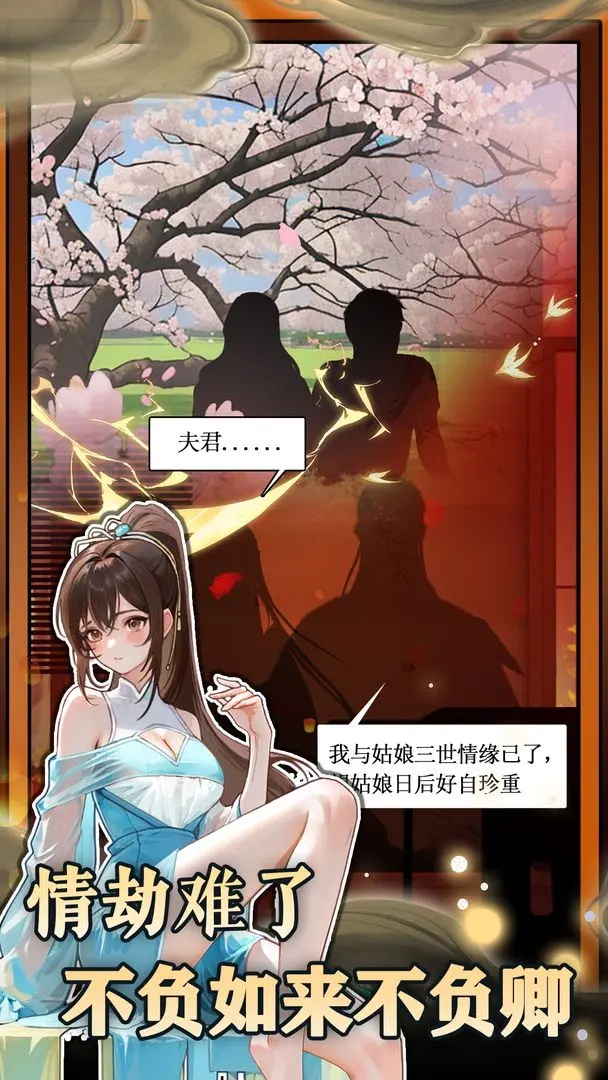 无敌从木鱼开始游戏下载-无敌从木鱼开始游戏安卓版下载v0.0.0