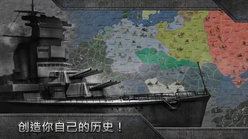 WW2: Sandbox.Strategy&Tactics下载-WW2: Sandbox.Strategy&Tactics中文版下载v1.0.26