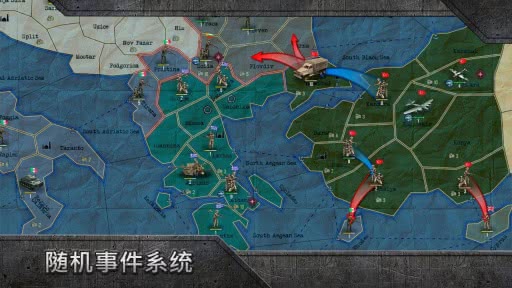WW2: Sandbox.Strategy&Tactics下载-WW2: Sandbox.Strategy&Tactics中文版下载v1.0.26