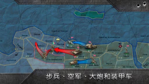 WW2: Sandbox.Strategy&Tactics下载-WW2: Sandbox.Strategy&Tactics中文版下载v1.0.26