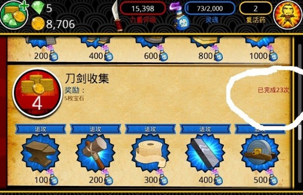 20230612150242158.jpg