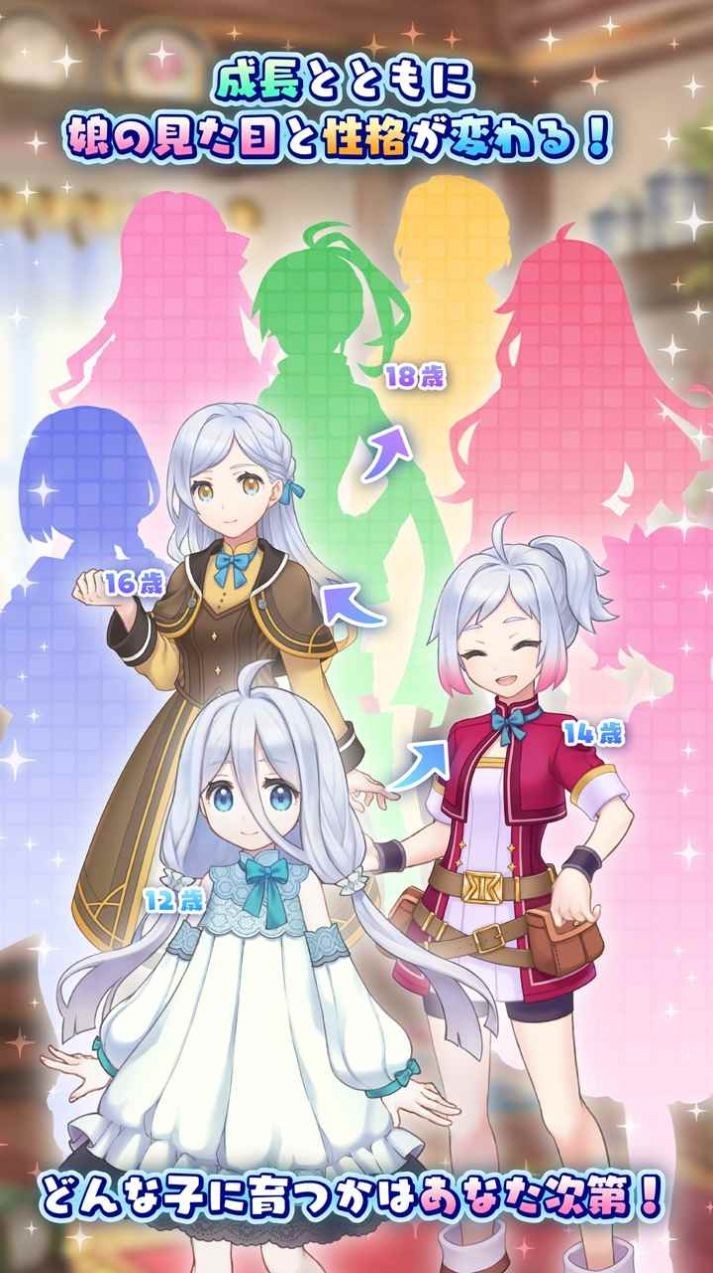 口袋少女