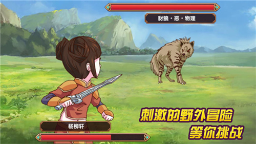 皇后成长计划2(无限钻石无限资源)