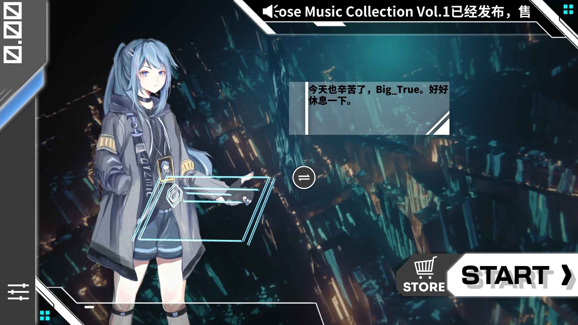 Orzmic音游下载-Orzmic音游官网版下载v2.17.19