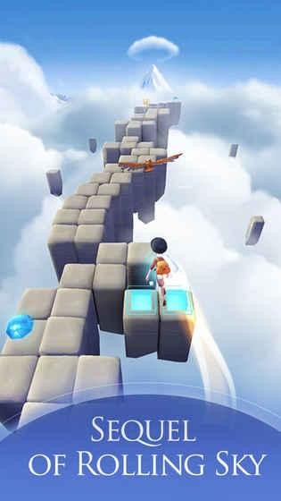 滚动的天空2(破解版)