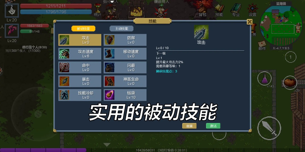 契约世界(ContractualWorld)