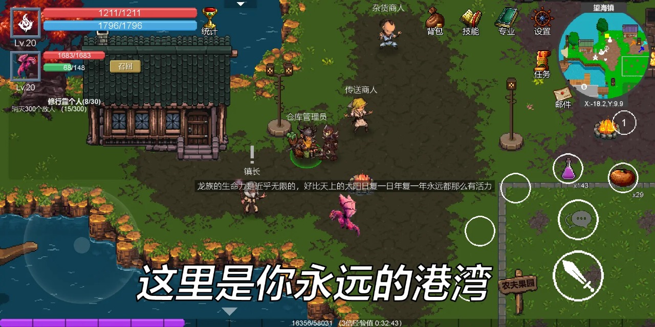 契约世界(ContractualWorld)