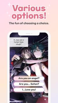 如果是你IF you