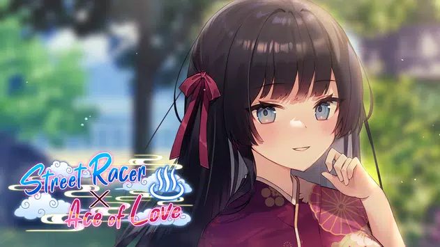 车手撞上爱(Street Racer X Ace of Love)