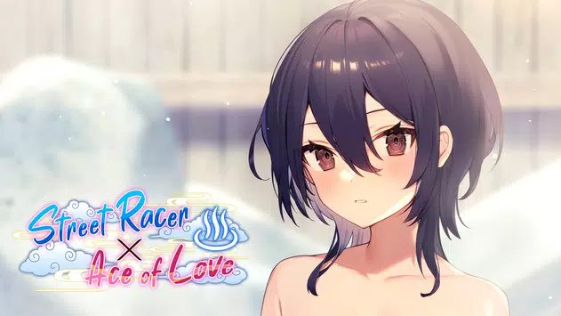 车手撞上爱(Street Racer X Ace of Love)