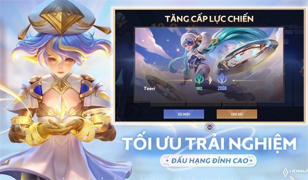 Liên Quân Mobile（王者荣耀越南服）