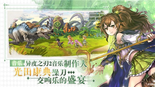 另一个伊甸超越时空的猫（国际服）