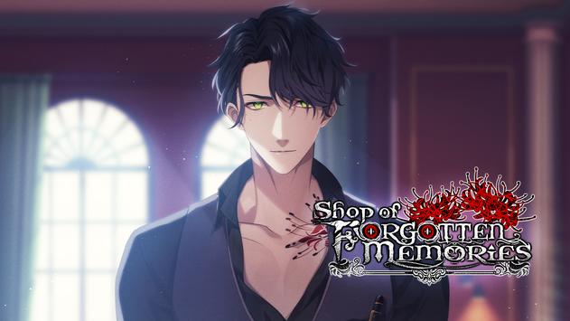 失落回忆之店(Shop of Forgotten Memories)