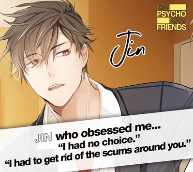 心理男友(My Psycho Boyfriends)