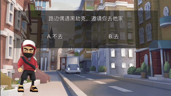 迷你生存求生黑杰克惊魂
