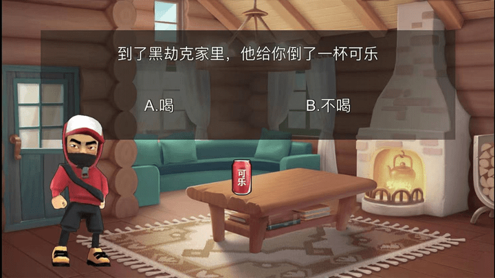 迷你生存求生黑杰克惊魂
