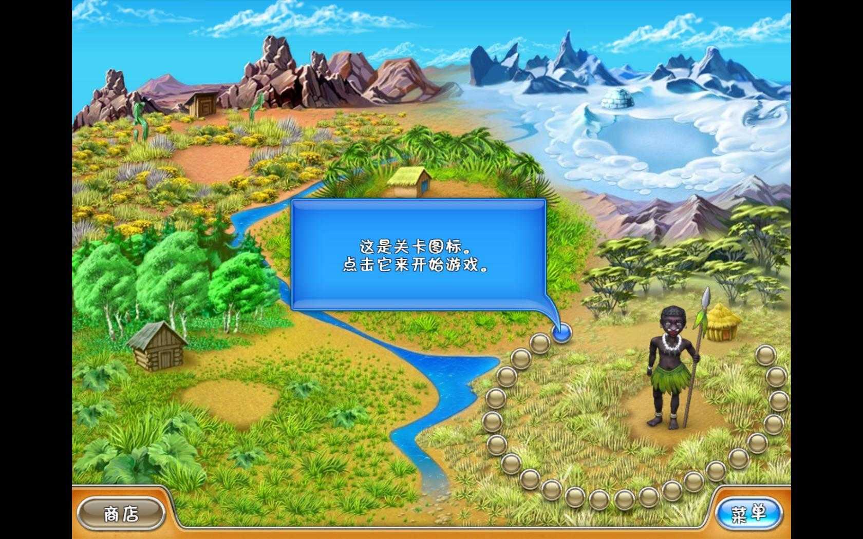 疯狂农场（Farm Frenzy Free）