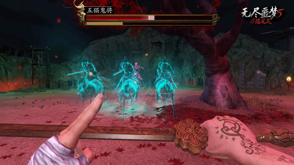 无尽噩梦5怨灵咒2.0.0版本
