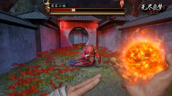 无尽噩梦5怨灵咒2.0.0版本