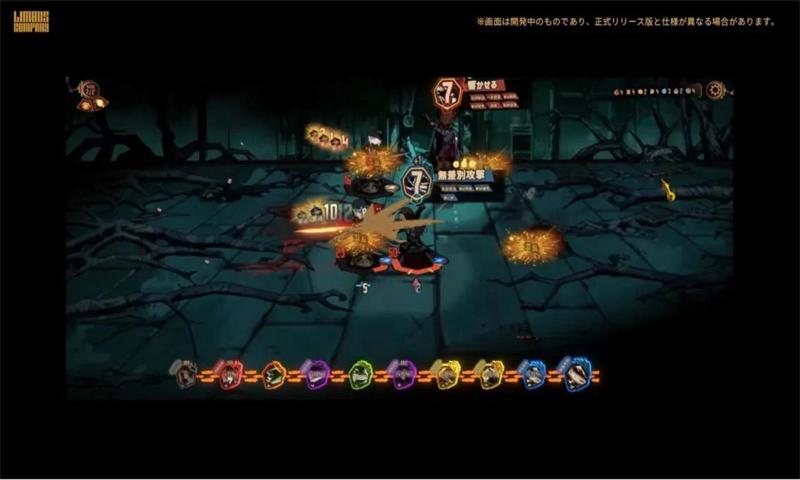 边狱巴士公司官网版（LimbusCompany）