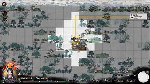 鬼谷八荒合欢宗mod版