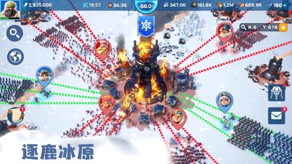 寒霜启示录手游官网版下载-寒霜启示录手游官网版安卓下载v1.8.5