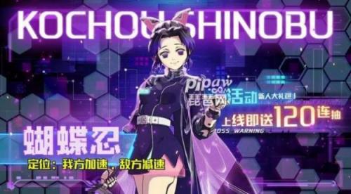 风暴之眼讨鬼异闻录