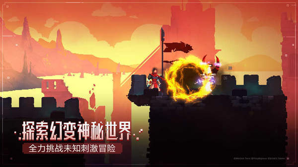 重生细胞（内置超级存档）