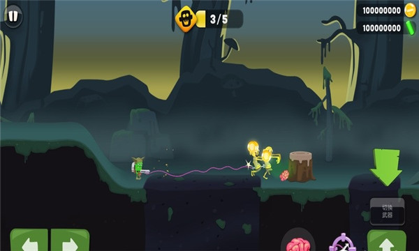 Zombie Catchers（僵尸榨汁机无限资源版）