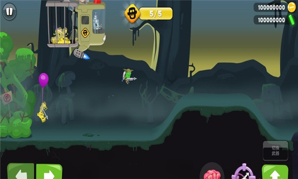 Zombie Catchers（僵尸榨汁机无限资源版）