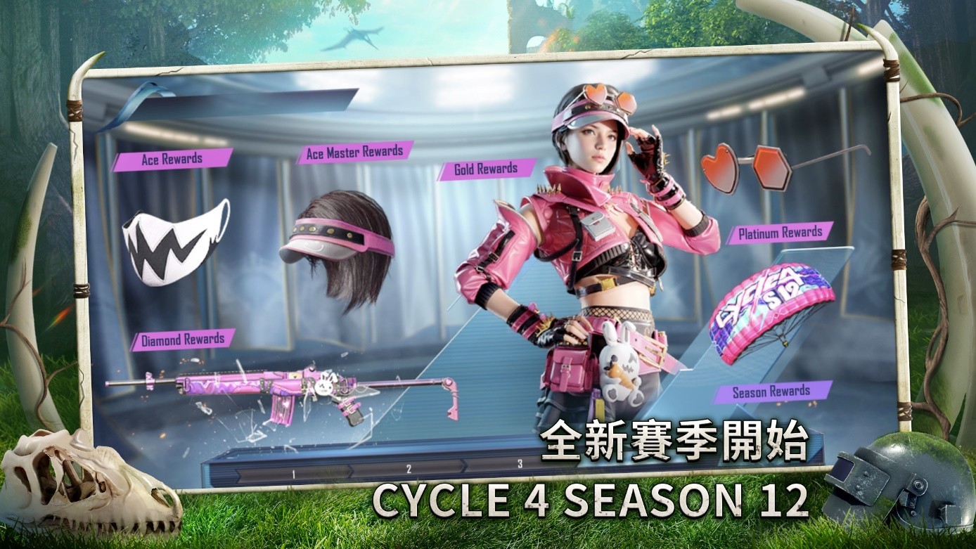 pubg地铁逃生(PUBG MOBILE)